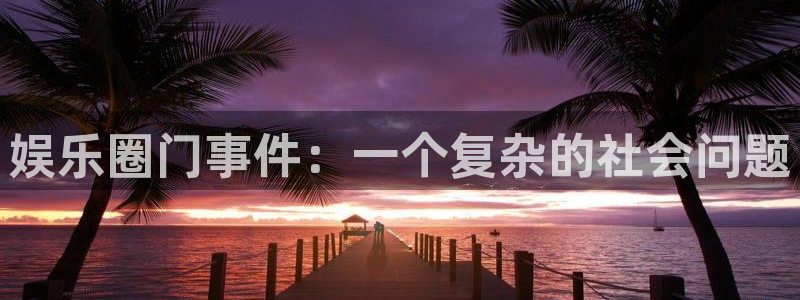 彩神vii官方