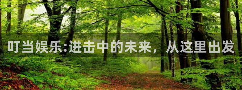 彩神vii官方