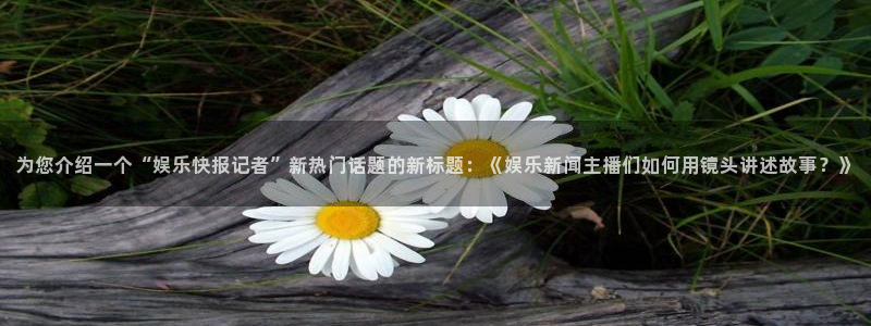 彩神vii官方