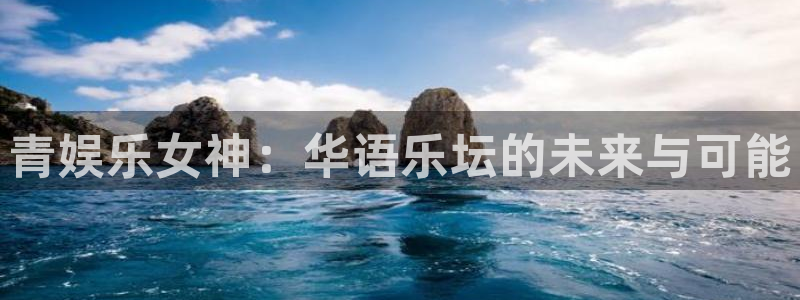 彩神vii官方