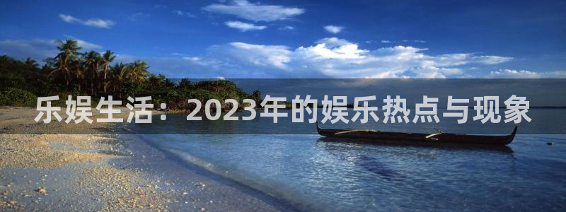 彩神vii官方