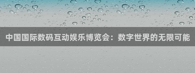彩神vii官方