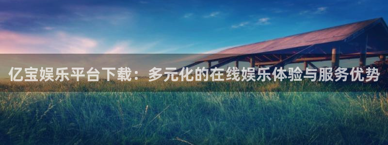 彩神vii官方