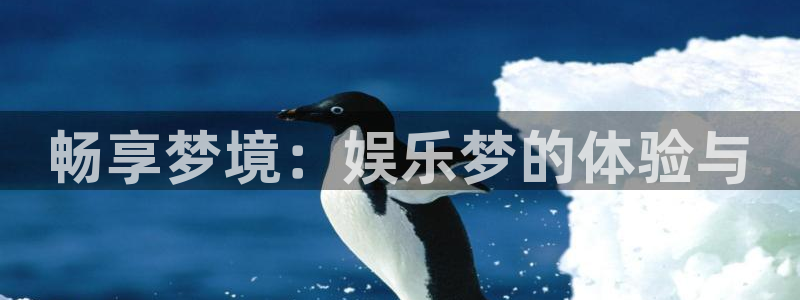 彩神vii官方